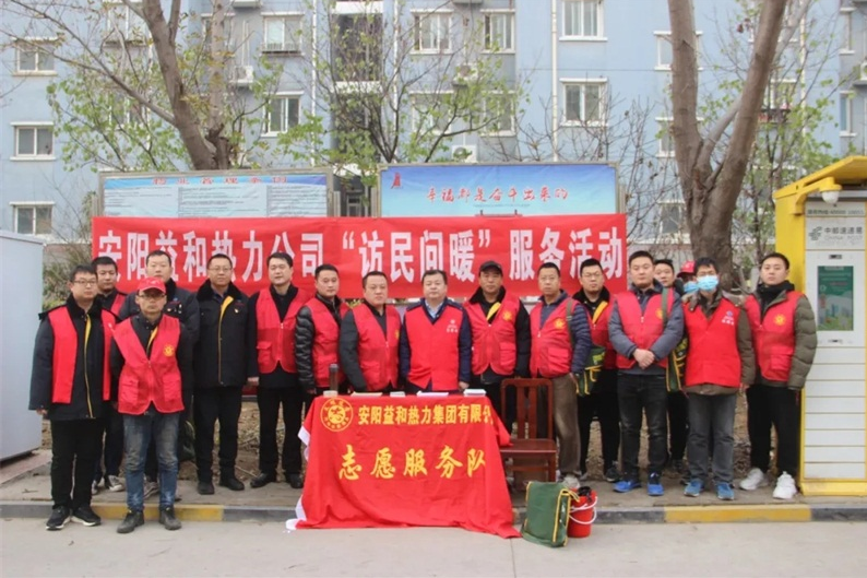 “訪民問暖”持續(xù)深入，確保市民溫暖過冬