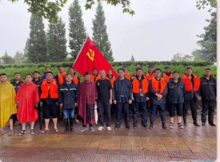 抗洪搶險(xiǎn)使命在肩，益和熱力奮勇當(dāng)先！