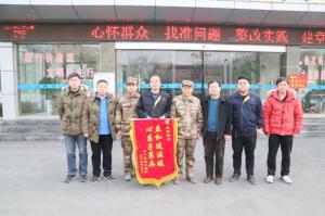 情系供暖路，軍民一家親